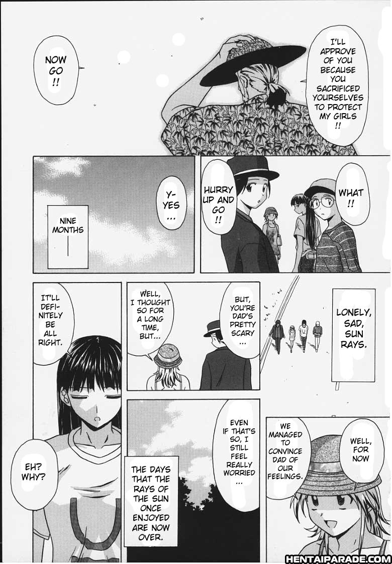 Yuuwaku No Tobira Chapter 6000 Page 30